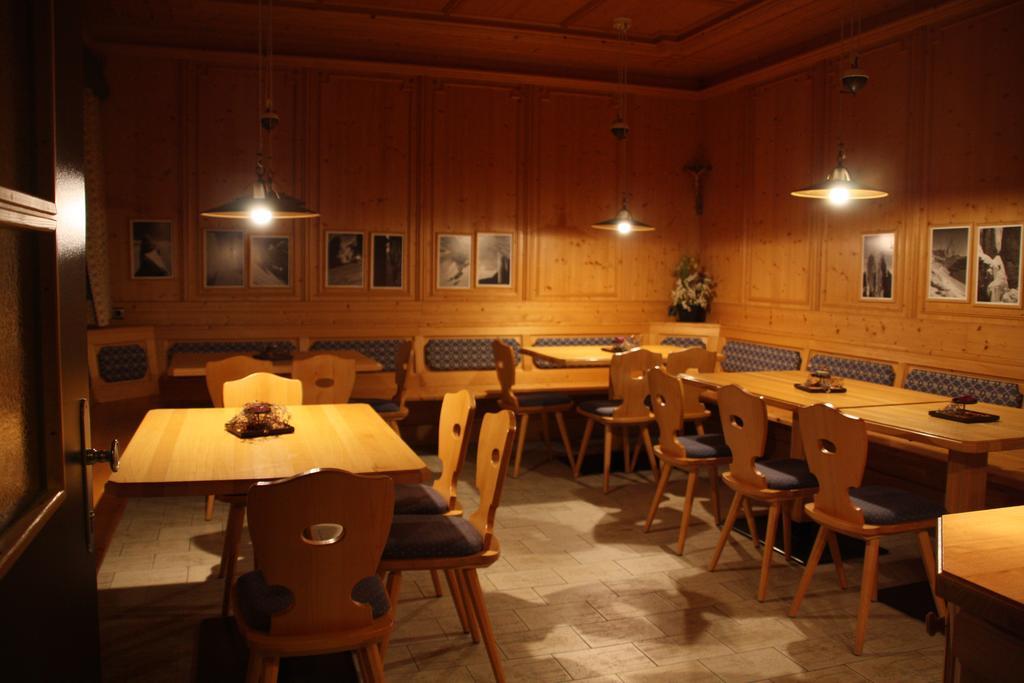 Residence Silvester Racines Zewnętrze zdjęcie